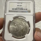1923 PEACE SILVER DOLLAR $1 NGC MS66+, It’s 66 Plus In 67 It’s $4k Coin