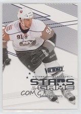 2010-11 Upper Deck Victory Stars of the Game John Tavares #SOG-JT 0m8e