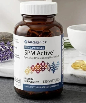 Metagenics SPM Active 120 Softgels New Sealed Fast Shipping 