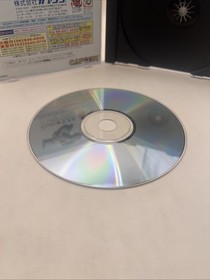 Sega Saturn Software Model Capcom Generation Volume 2 Demon World And Knig