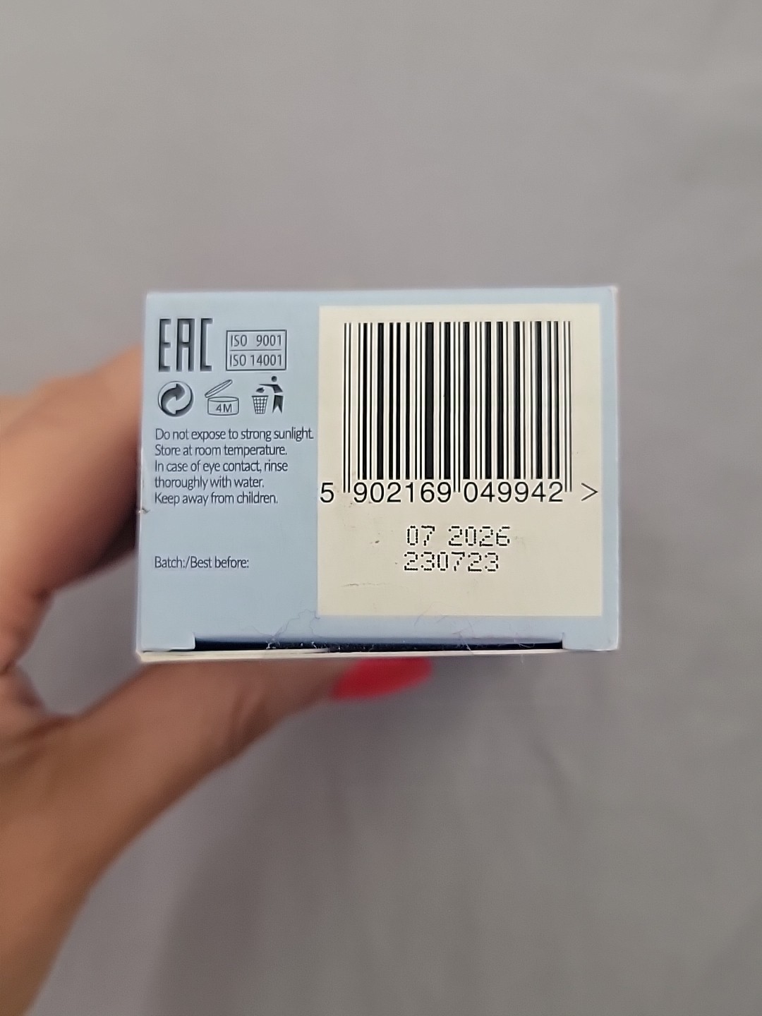 NIB Bielenda Good Skin Hydra Boost Intensive Moisturizing Serum Made In Poland