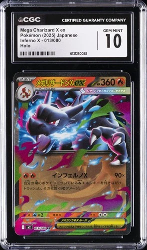 2025 POKEMON JAPANESE INFERNO X HOLO #13 MEGA CHARIZARD X EX CGC 10 GEM MINT