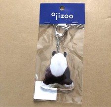 Oji Zoo Tantan Acrylic Key ChaBack Giant Panda