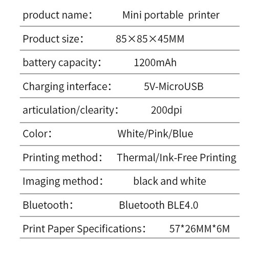 Mini Pocket Thermal Printer Bluetooth Mobile Phone Photos Label & Printing Paper - Zdjęcie 11 z 17