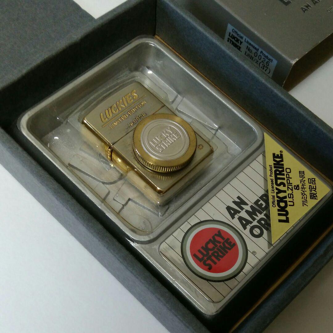 ZIPPO '95 LUCKY STRIKE® LIMITED EDITION silver gold Unused ZIPPO '95 LUCKY STRIKE® LIMITED EDITION silver gold Unused