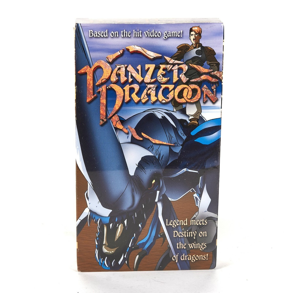 Panzer Dragoon (VHS, 1999) for sale online | eBay