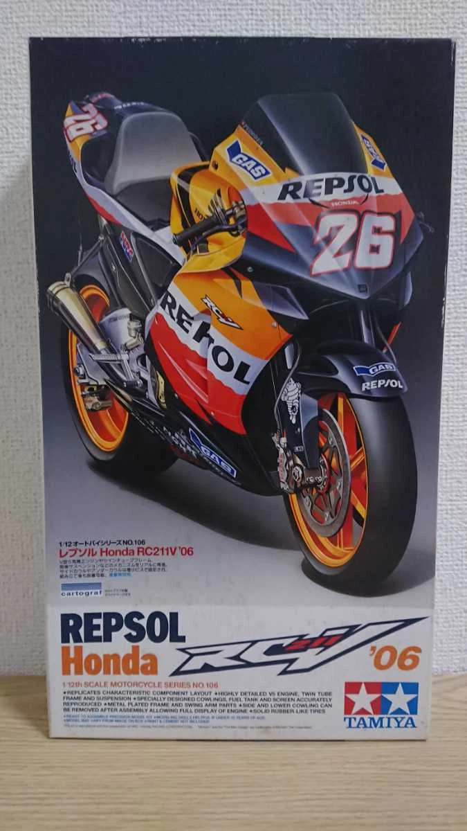 TAMIYA HONDA REPSOL RC211V'06 1/12 Model Kit #23240