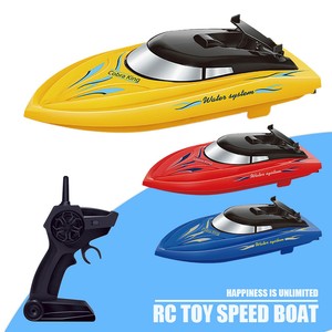waterproof rc boat