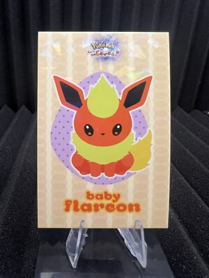 Baby Flareon - Cracked Ice Holo - Let's Go Eevee Database - Pokemon Card NM