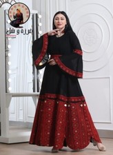 Embroidered Queen Thobe TATREEZ Traditional Long Sleeves High Quality Dress