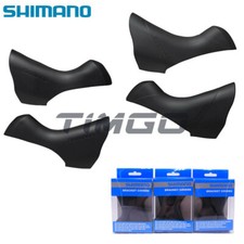 Shimano ULTEGRA 105 TIAGRA SORA CLARIS STI Brake Lever Bracket Cover Hood 1 Pair