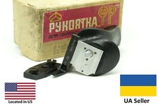 Vintage Arsenal Pistol Hand Grip FR for KIEV 88, 88TTL, Salut C, Salut camera