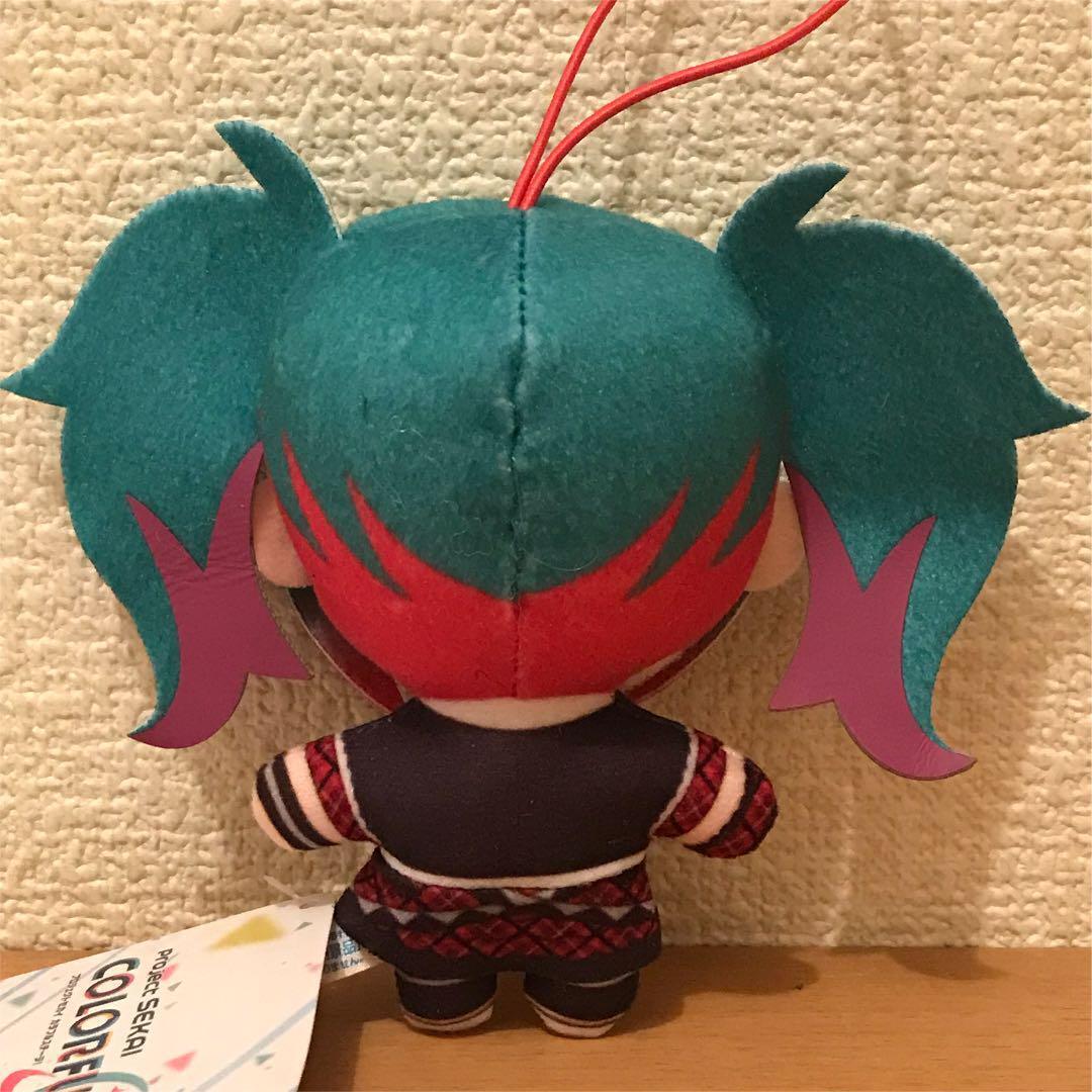 Leo/need ぬいぐるみ Project Sekai Colorful Stage Feat Miku Mascot Plush Leo Need