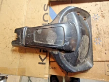 Murray M2500 String Trimmer GUARD