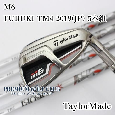 Lot De 6 Fers TaylorMade M6 Pour Femmes - Graphique Dame, 6-SW, Droitier