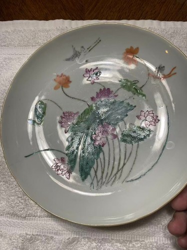 Chinese antique 清同治年 粉彩盘 - Picture 2 of 3
