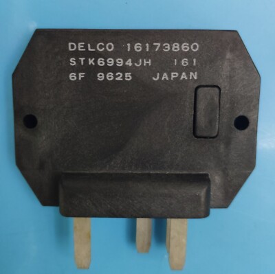Module D'alimentation Moteur SANYO STK6994 - Boîtier ZIP-4 - 1 Pièce Neuve - Marque ST