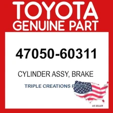 Toyota Genuine 4705060311 Brake Booster Assy W/Master Cylinder 47050-60311 OEM