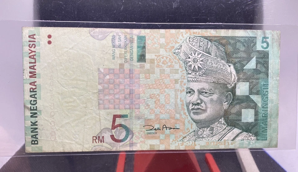 MALAYSIA 2000 RM5 RINGGIT ZA0938998 REPLACEMENT NOTES. - Image 2 of 4