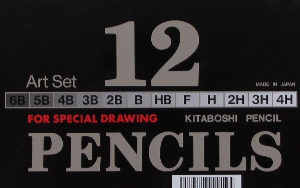 Kitaboshi Pencil Art Set for Drawing 6B - 4H One each Japanese Pencil Makers