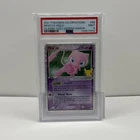 2021 Pokemon Celebrations Classic Collection Mew EX #88 Legend Maker PSA 9