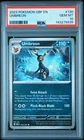 2023 POKEMON OBF EN-OBSIDIAN FLAMES #130 UMBREON PSA 10