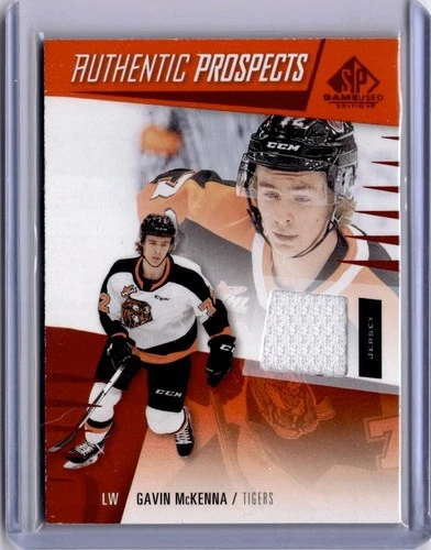 Gavin Mckenna Red Jerseys #44 2023-24 Upper Deck SP Game Used CHL Edition [H101]