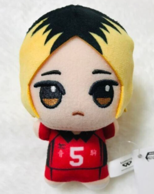 Haikyuu Chibi Gurumi vol.2 Mini Plush Doll Mascot Kenma Kozume