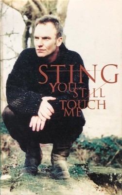 You Still Touch Me b/w Twenty Five to Midnight A&M 731458158240