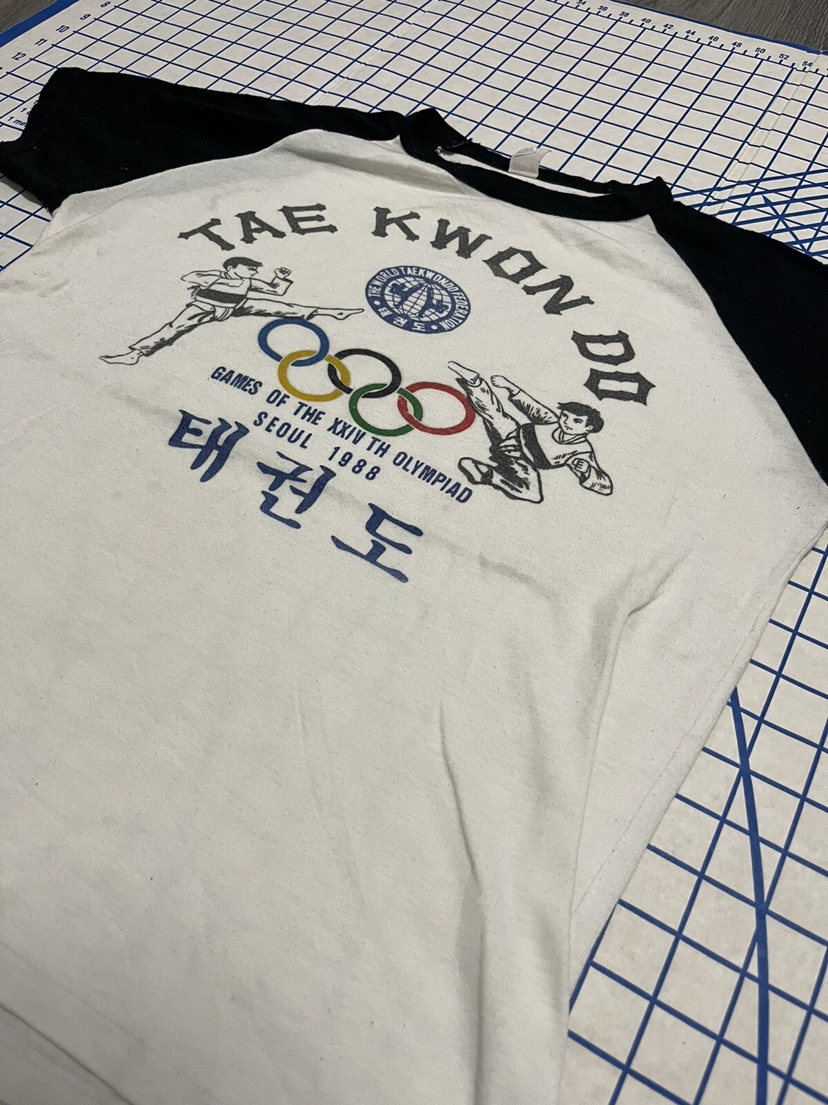 Vintage 1988 Seoul Olympics TaeKwonDo Shirt Size Smal… Gem