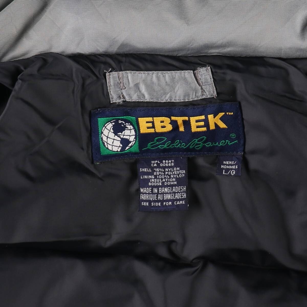 90'S Eddie Bauer EBTEK goose down vest, men's size L
