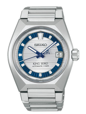 King Seiko VANAC HKF004J 145th Anniversary Ltd 800 Auto 8L45 Blue White New