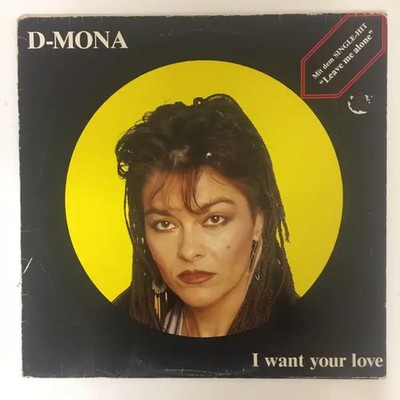 D-Mona I Want Your Love NEAR MINT Pearl Records Vinyl LP