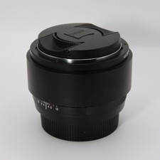 Zeiss Planar 50mm F1.4 ZE T* - Canon EF Lens