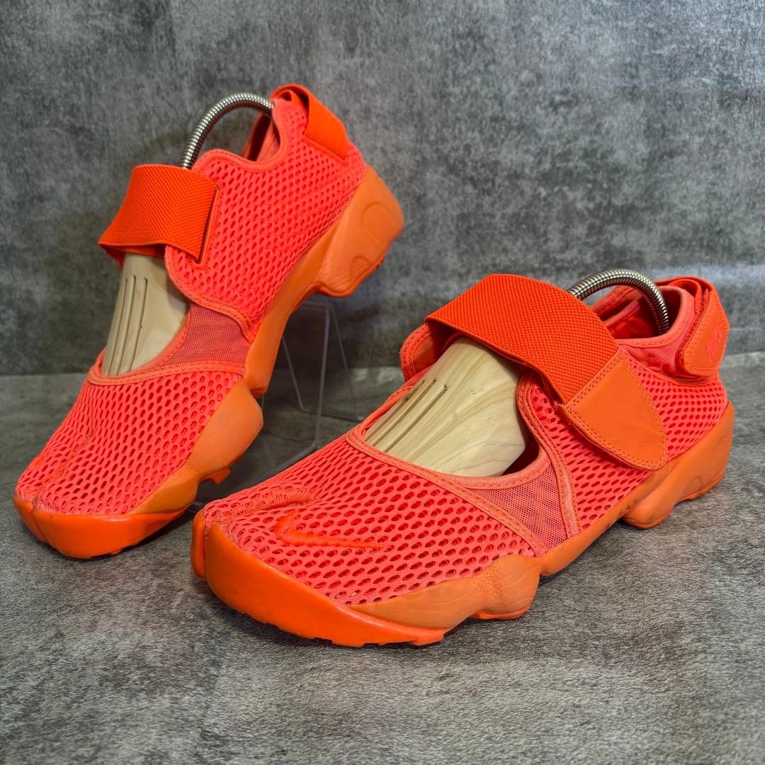 Men 10.0US Extreme Nike Air rift Breeze Tabi Sandals Vhtf Color