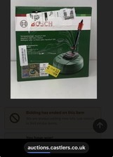 Bosch Aquasurf 250 patio cleaner attachment (accessories for Bosch