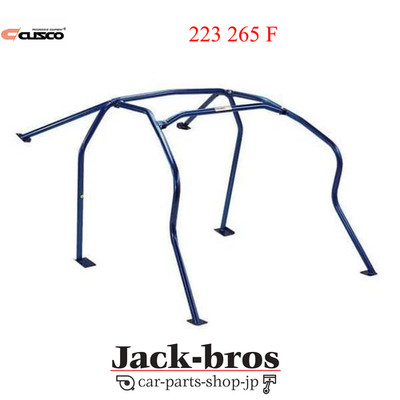 CUSCO Original OEM Überrollkäfig D1 für NISSAN Silvia S15 (Schiebedach Ex) 22...