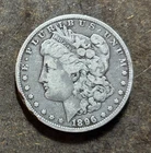 1896-O Morgan United States Silver Dollar Coin- No Reserve