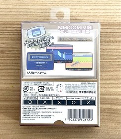 Excite Bike Famicom Mini Box & Manual, Limited Buy Now, Used, Retro Nintendo