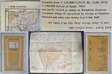  on The Hot Collector