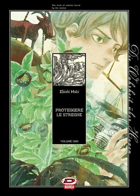 Ebishi Maki Proteggere le streghe (Vol. 1) (Paperback)