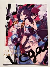 [Multi@][Tota] Light and tasty! Las Vegas [Fate]