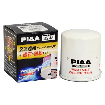 PIAA Oil filter -twin power + magnet- Z2-M Japan used like new