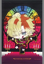 DIABOLIK LOVERS Kou Mukami A4 Tapestry Vampire Rosary Art Print