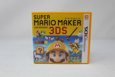 Super Mario Maker - Nintendo 3DS (Japanese) (Region Locked)