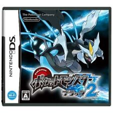 Pokémon Black Version 2 (Nintendo DS, 2012) for sale online