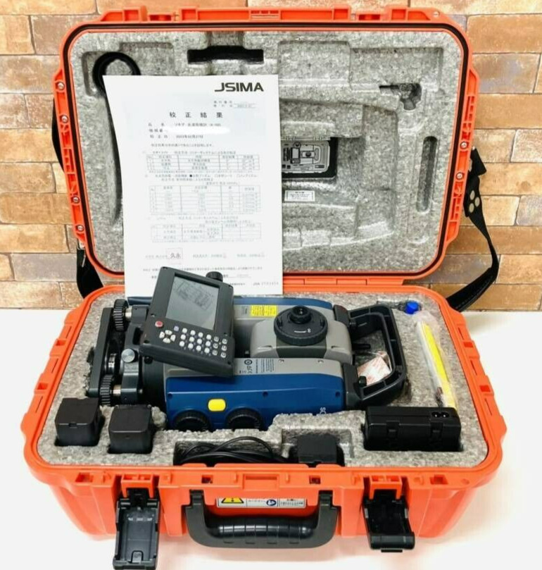 Surveyor Market Item for Sale