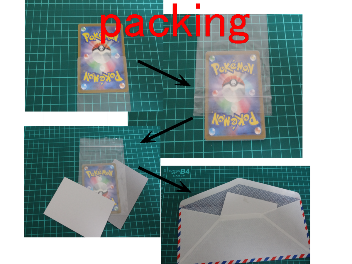 Dendra SAR 099/073 sv1a Triplet Beat Pokemon card japanese Dendra SAR 099/073 sv1a Triplet Beat Pokemon card japanese