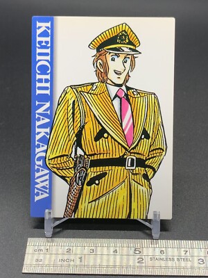 Keiichi Nakagawa 19 Kochikame Card TCG Carddass Bandai 1997