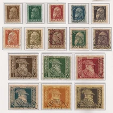 Germany BAVARIA 1911 Luitpold Set TYPE II Fine Used